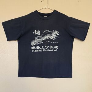 Vintage I Climbed The Great Wall Of China XL T-Shirt Tourist Souvenir Blue 23x26